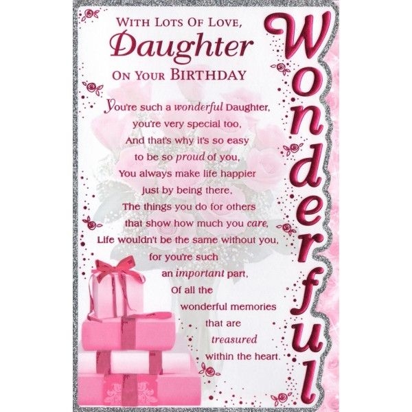 10 Awesome Printable Birthday Cards For Daughter