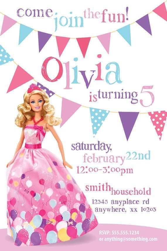 14 Blank Editable Barbie Invitation Template Blank In Photoshop For