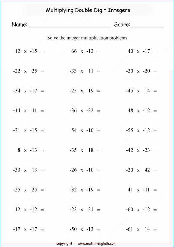 50 Multiplication Of Integers Worksheet