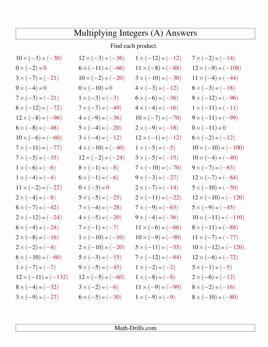 multiplication of integers worksheet