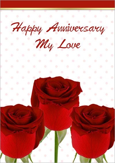 printable free anniversary cards for wife