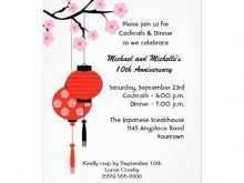 chinese birthday invitation template