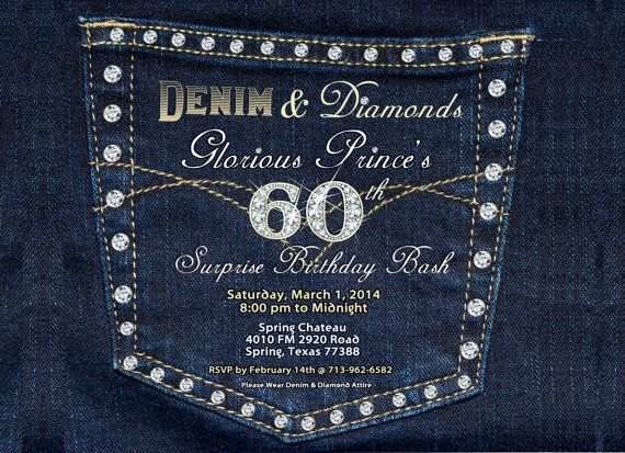 97 Customize Our Free Denim Party Invitation Template PSD File By Denim 