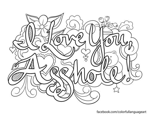 Adult Coloring Pages With Cuss Words