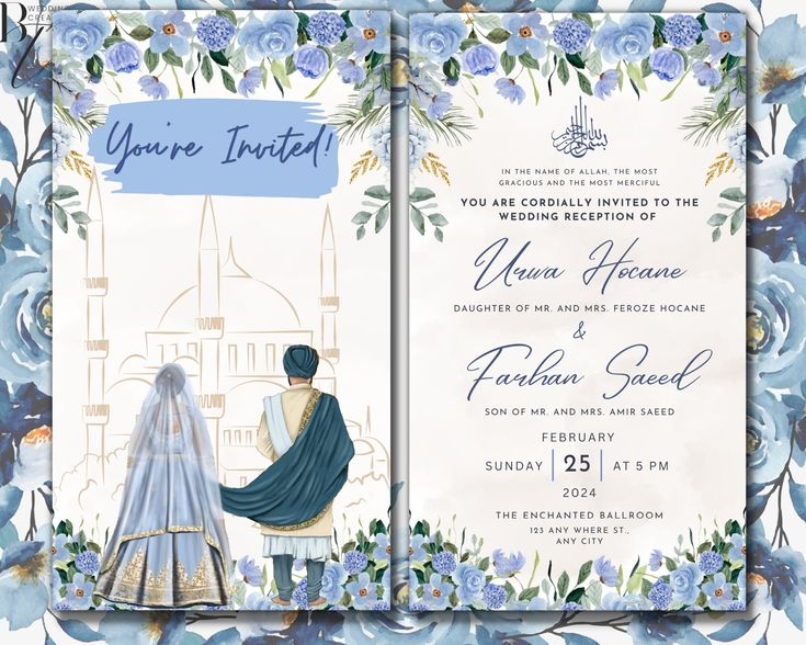 Animated Digital Nikkah Ceremony Shaadi Walima Wedding Engagement 