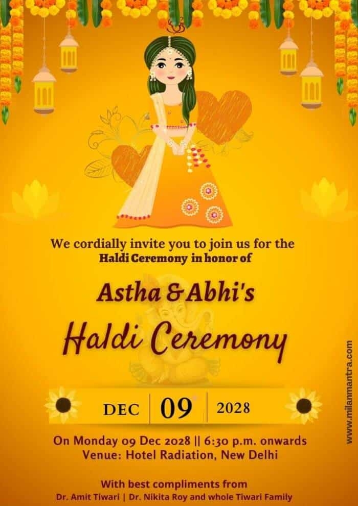 create a invitation template