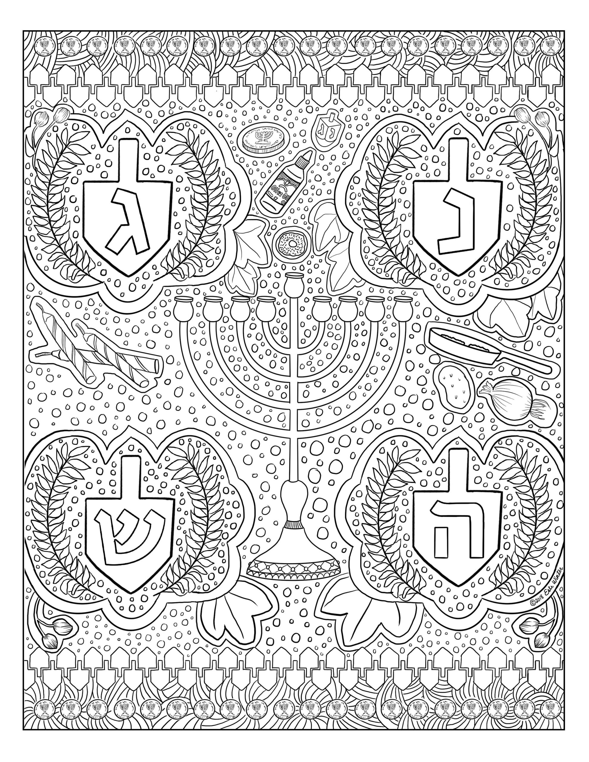 Chanukah Coloring Pages Printable