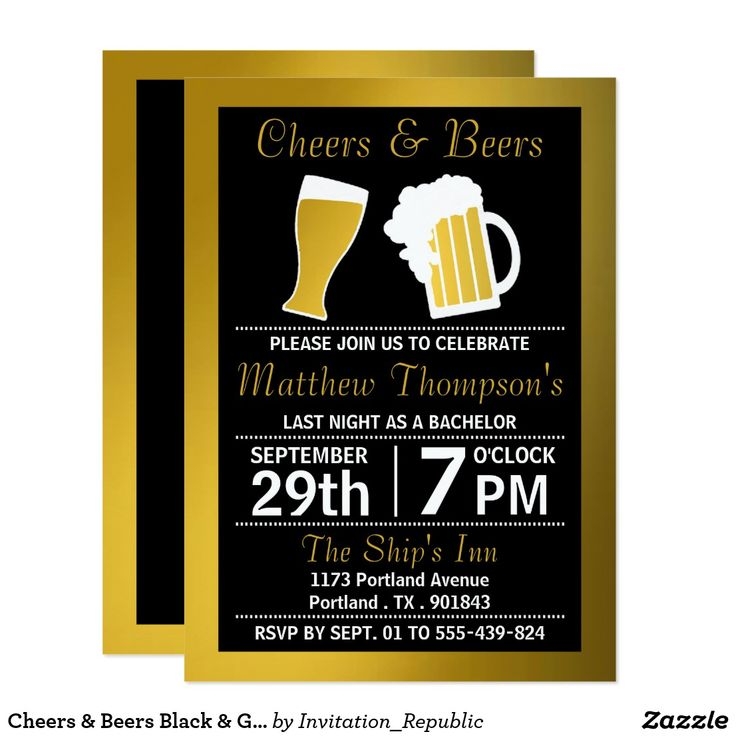 Cheers And Beers Invitation Template Free Invitationhart90