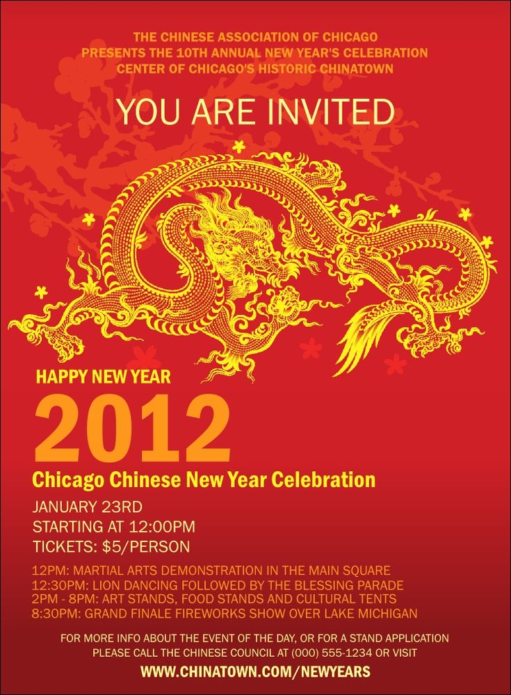 Chinese New Year Invitation Templates Printable Word Searches