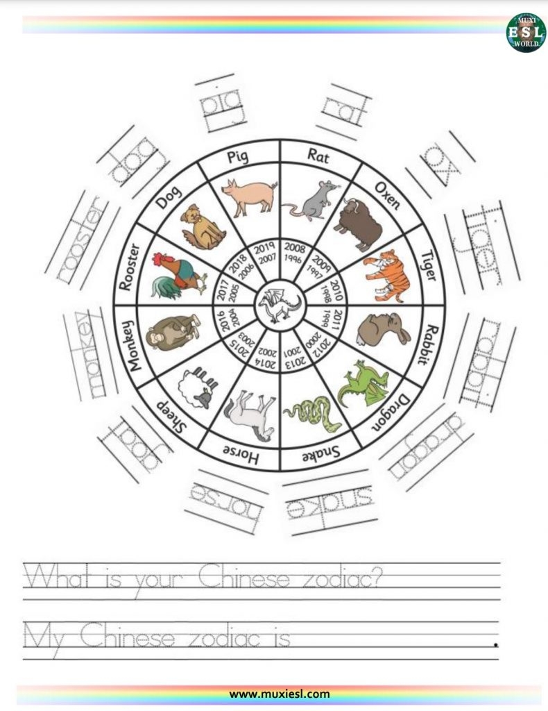 chinese new year worksheet