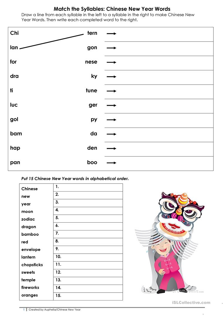 Chinese New Year Worksheets Printable