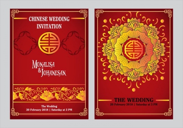Chinese Wedding Invitation Wording Template Free Download Sourcedads