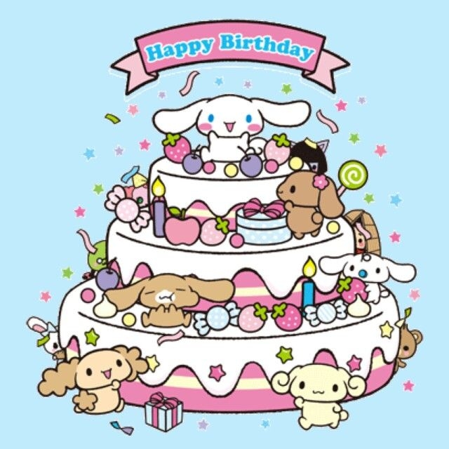 Cinnamoroll Birthday Invitation Template Dev onallcylinders