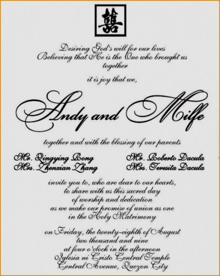 Civil Wedding Invitation Templates