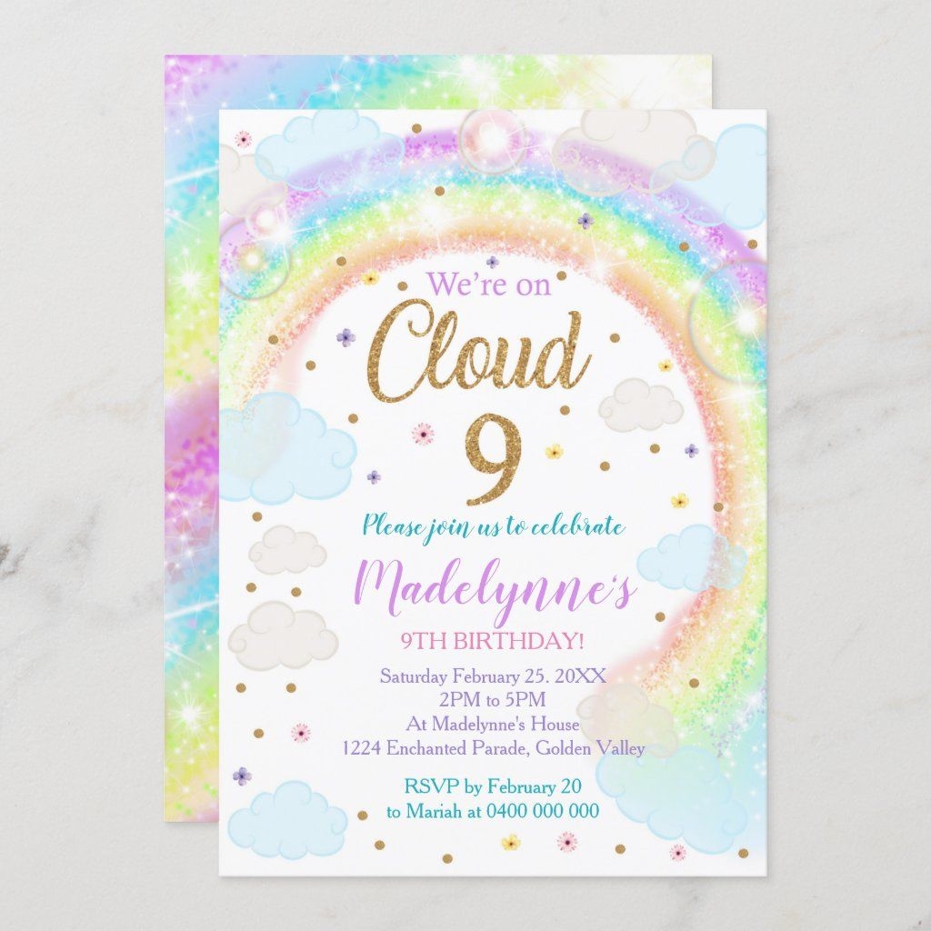Cloud 9 Invitation Template Dev onallcylinders