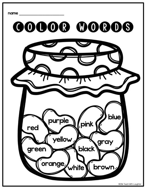color by word worksheet free