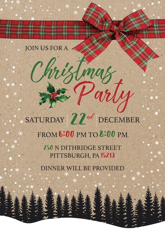 christmas company party invitation templates