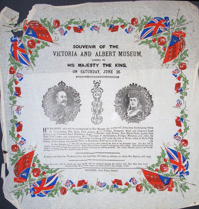 Coronation Invitation Template