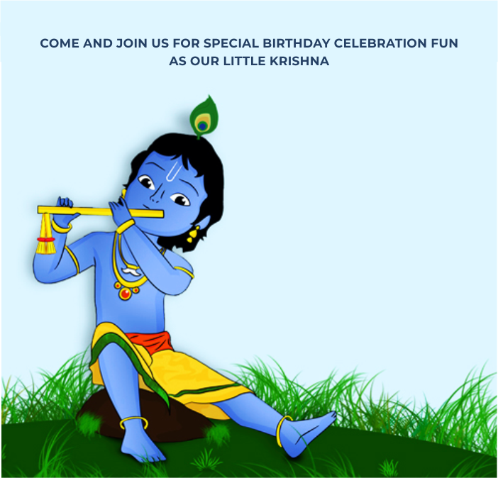 e invite birthday template