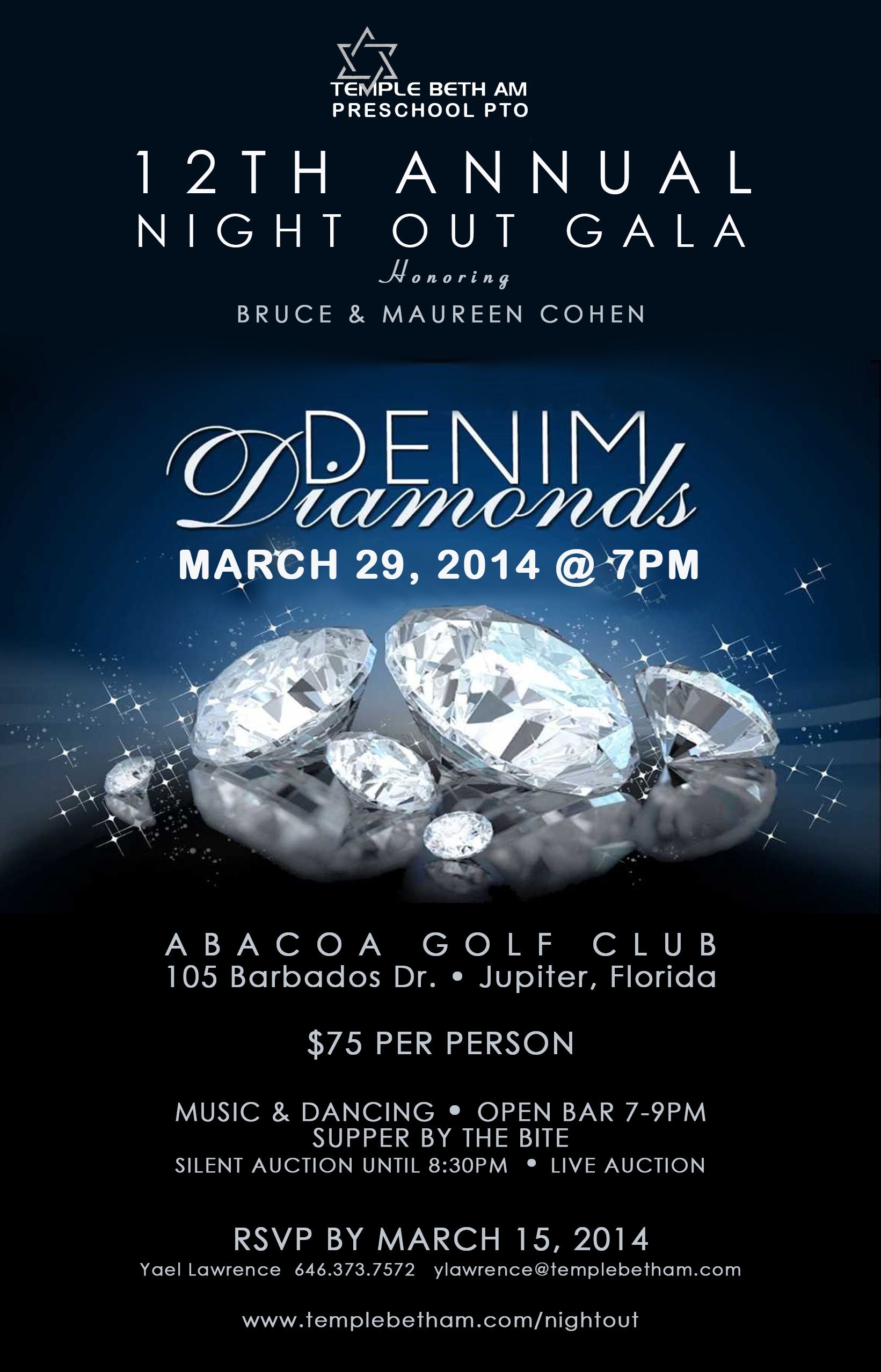 Denim Diamonds Invitation Diamond Invitations Denim And Diamonds