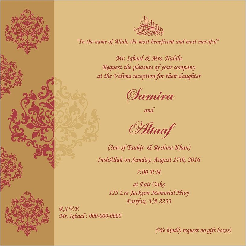 desi wedding invitation templates