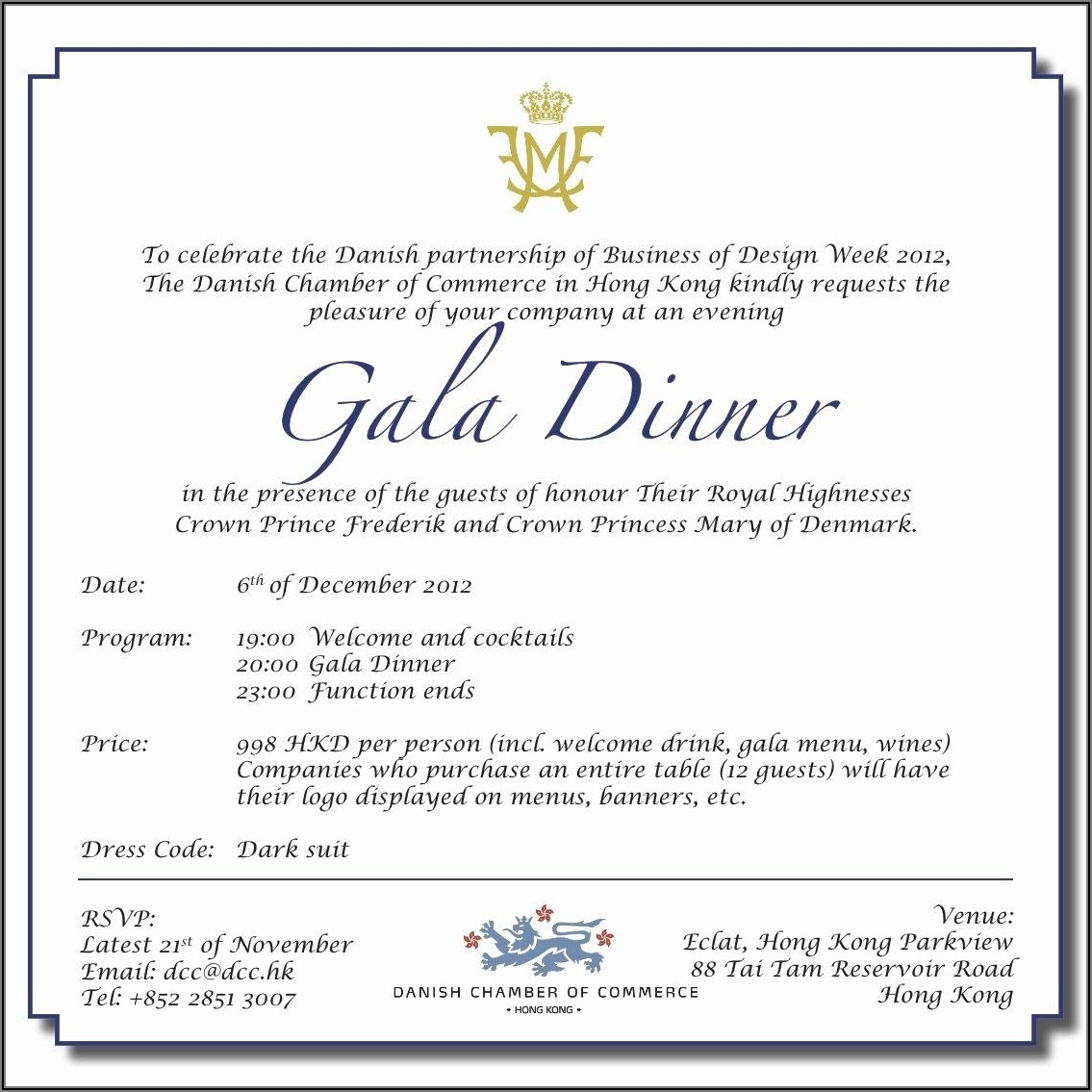 Dinner Invite Email Template Invitations Resume Examples a6Yn8jB82B