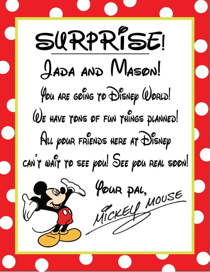 Disney World Invitation Templates