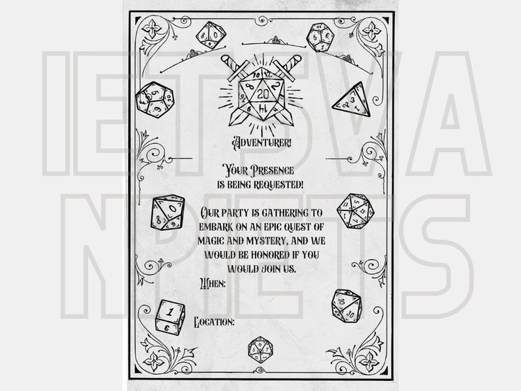 Dnd Printable Invitation Dnd Party Invitation Dnd Digital Invitation 