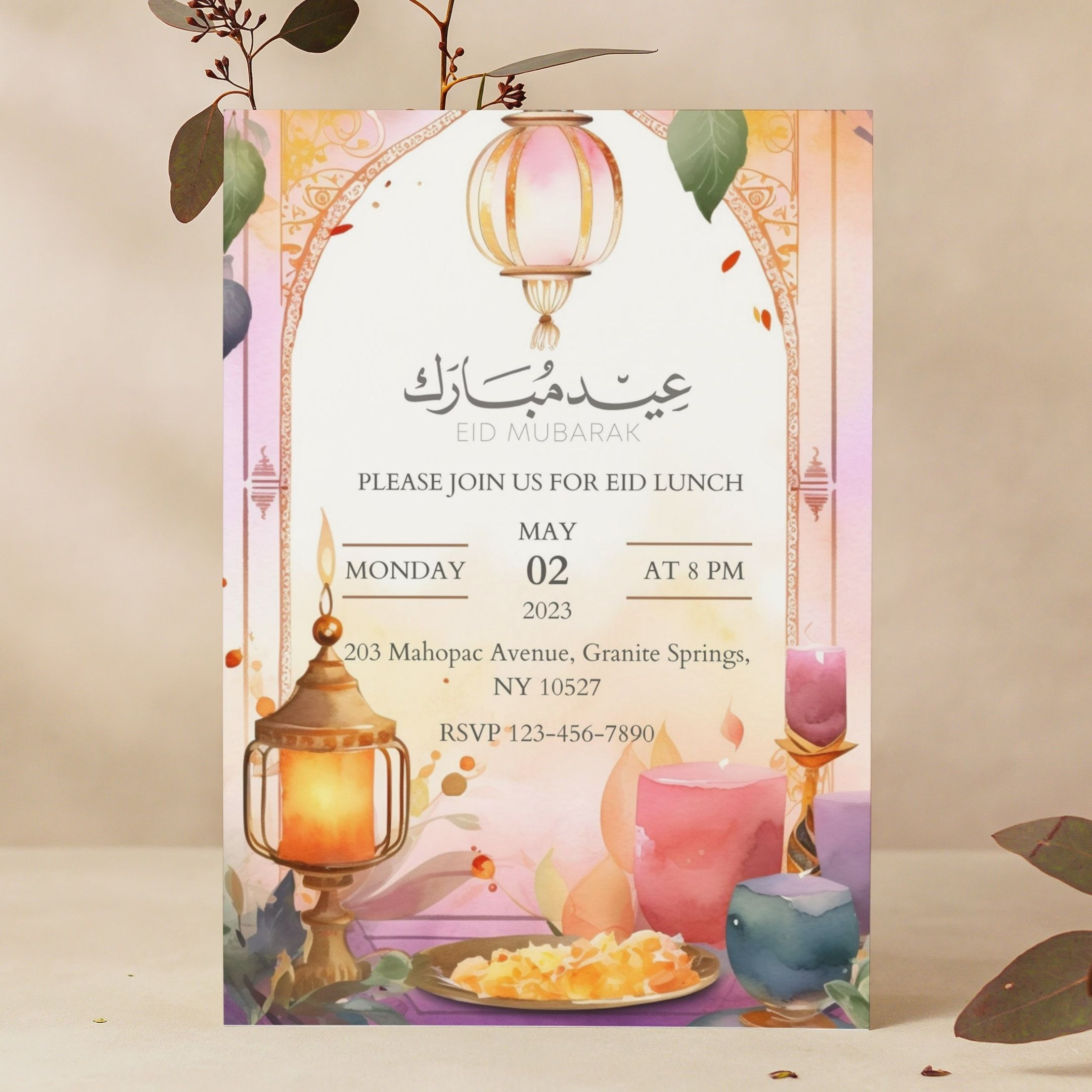Editable Elegant Eid Party Invite Printable Eid Party Template Digital 