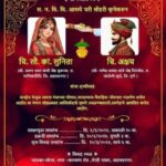 Editable Indian Wedding Invitation Video Templates Free Infoupdate