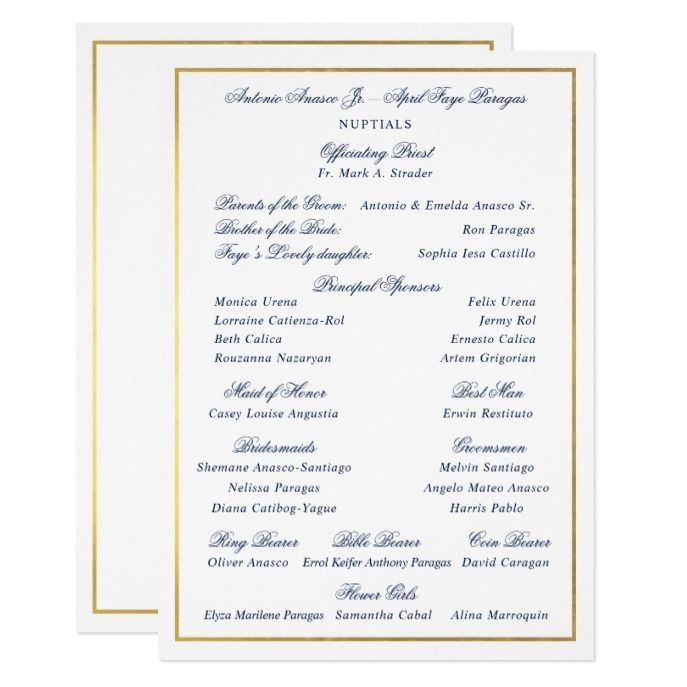 Editable Wedding Invitation With Entourage Templates Free Download