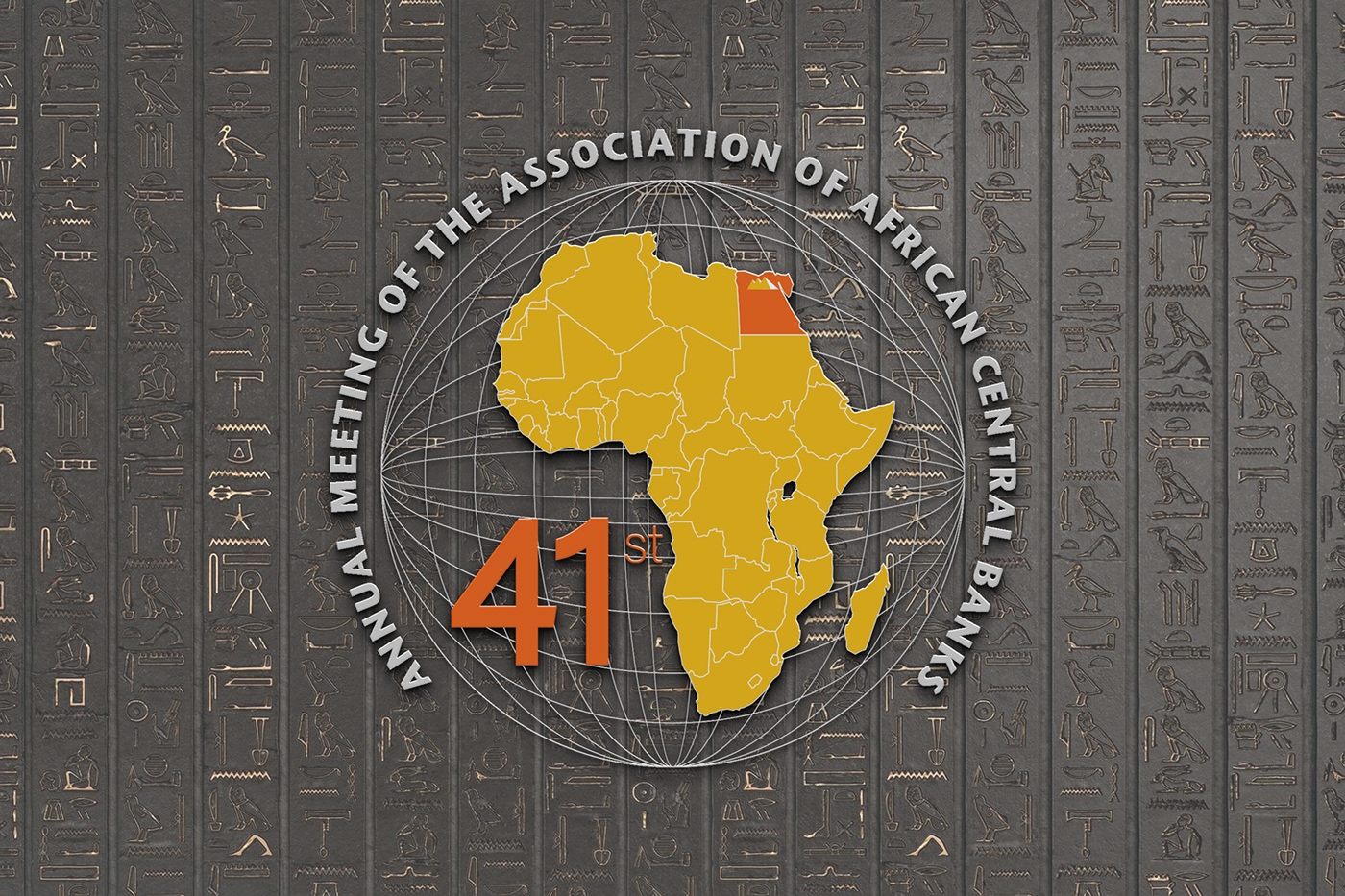 egyptian invitation templates