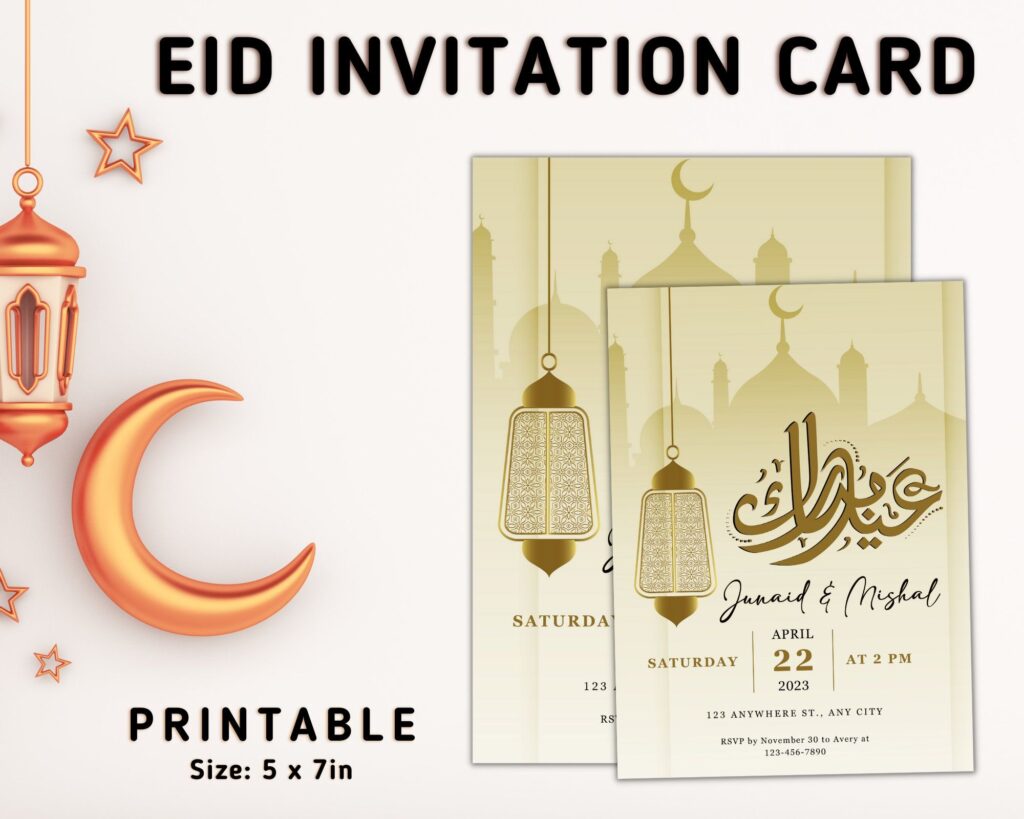 Eid Invite Eid Party Invitation Editable Elegant Eid Party Invite