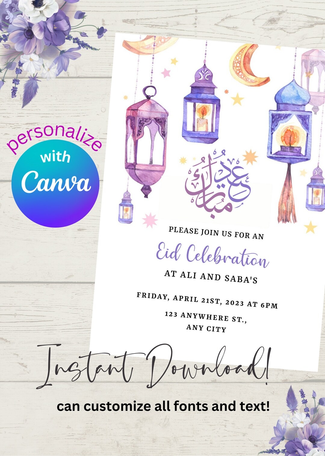 eid invite template