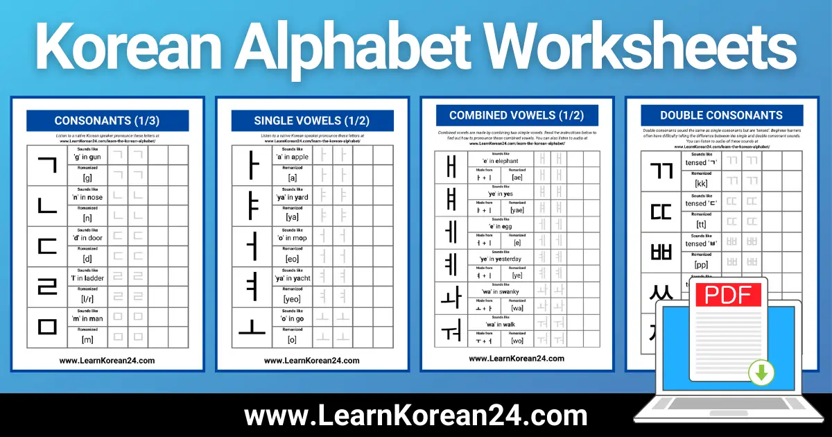 Explore Engaging Korean Worksheets For Effective Language Learning 