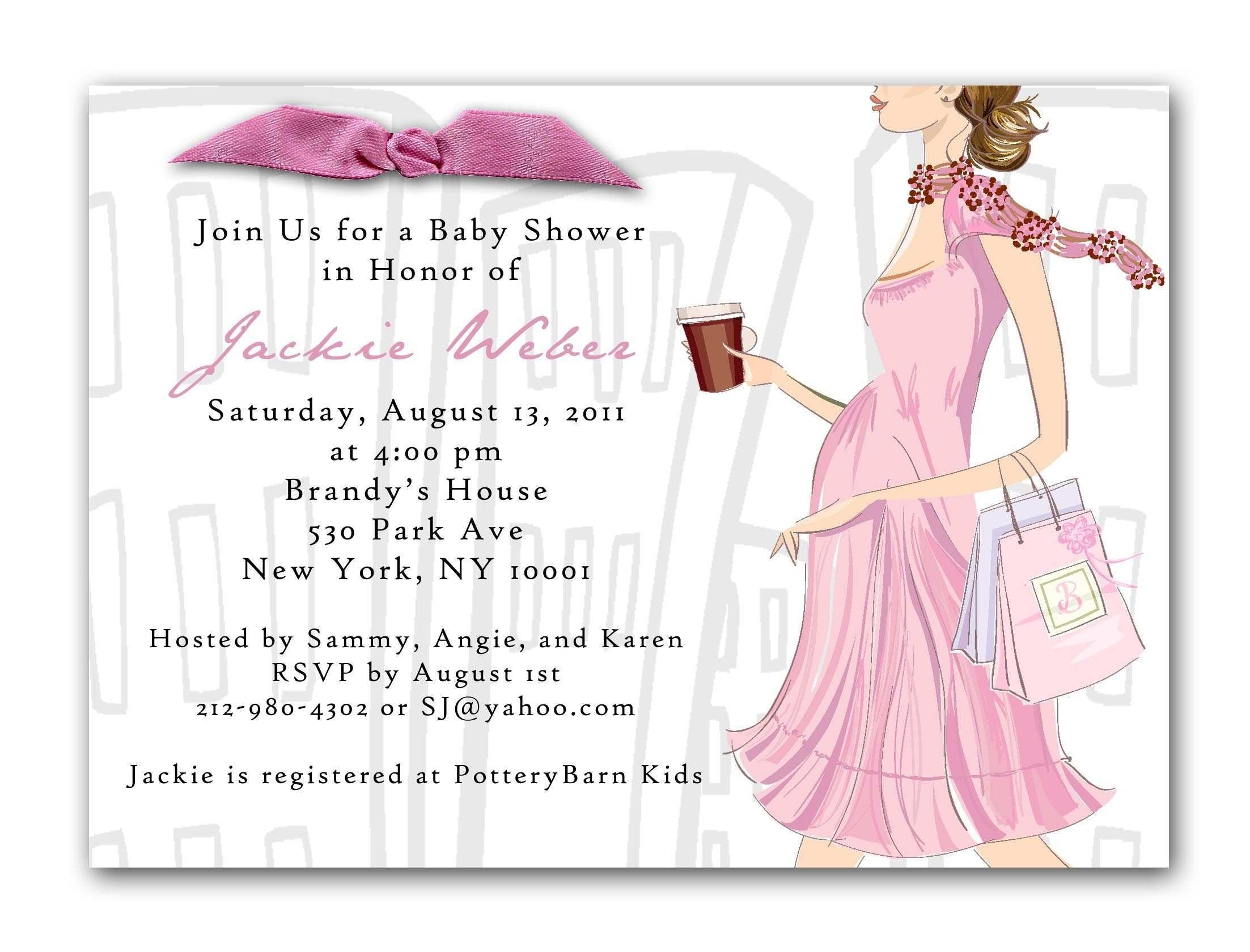 debut invitation card template free download