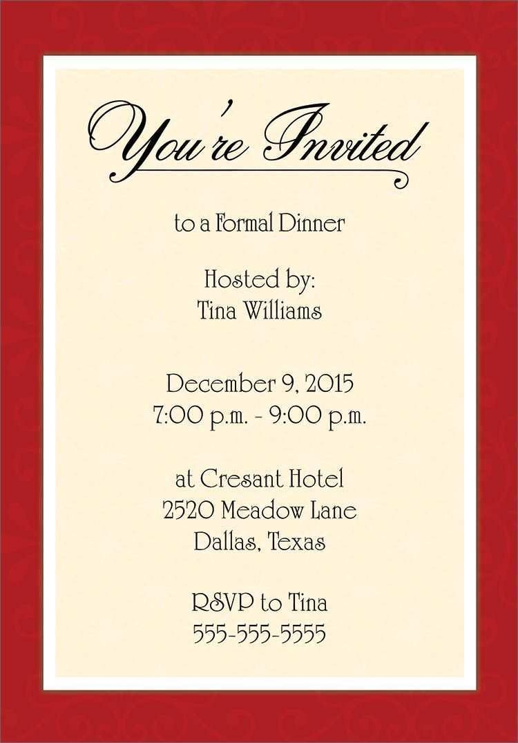 dinner invitation email template