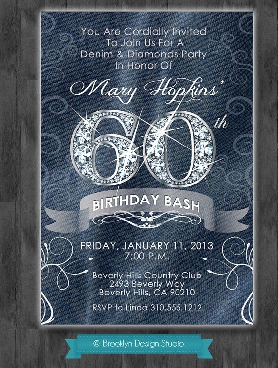 Free Denim And Diamonds Invitation Templates