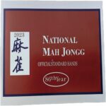 FREE MAH JONG DOWNLOADS Worksheets Library
