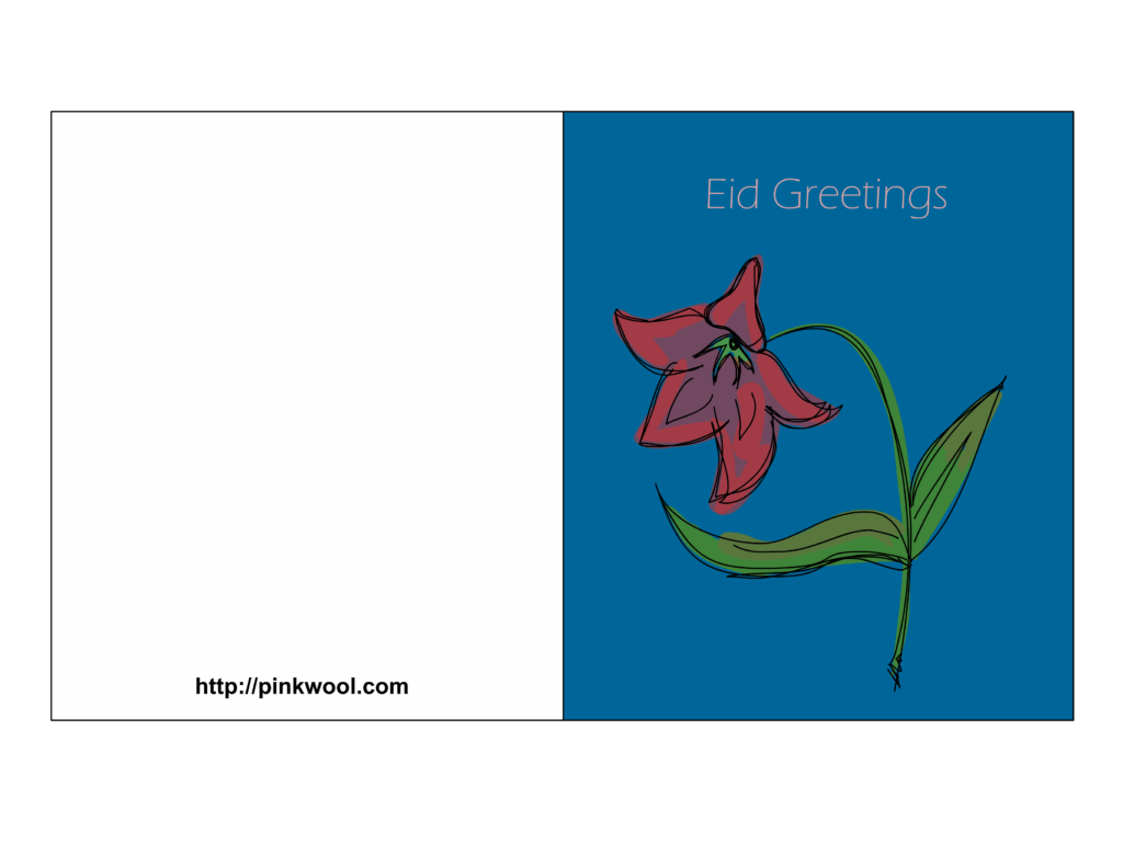 Free Printable Eid Greeting Cards