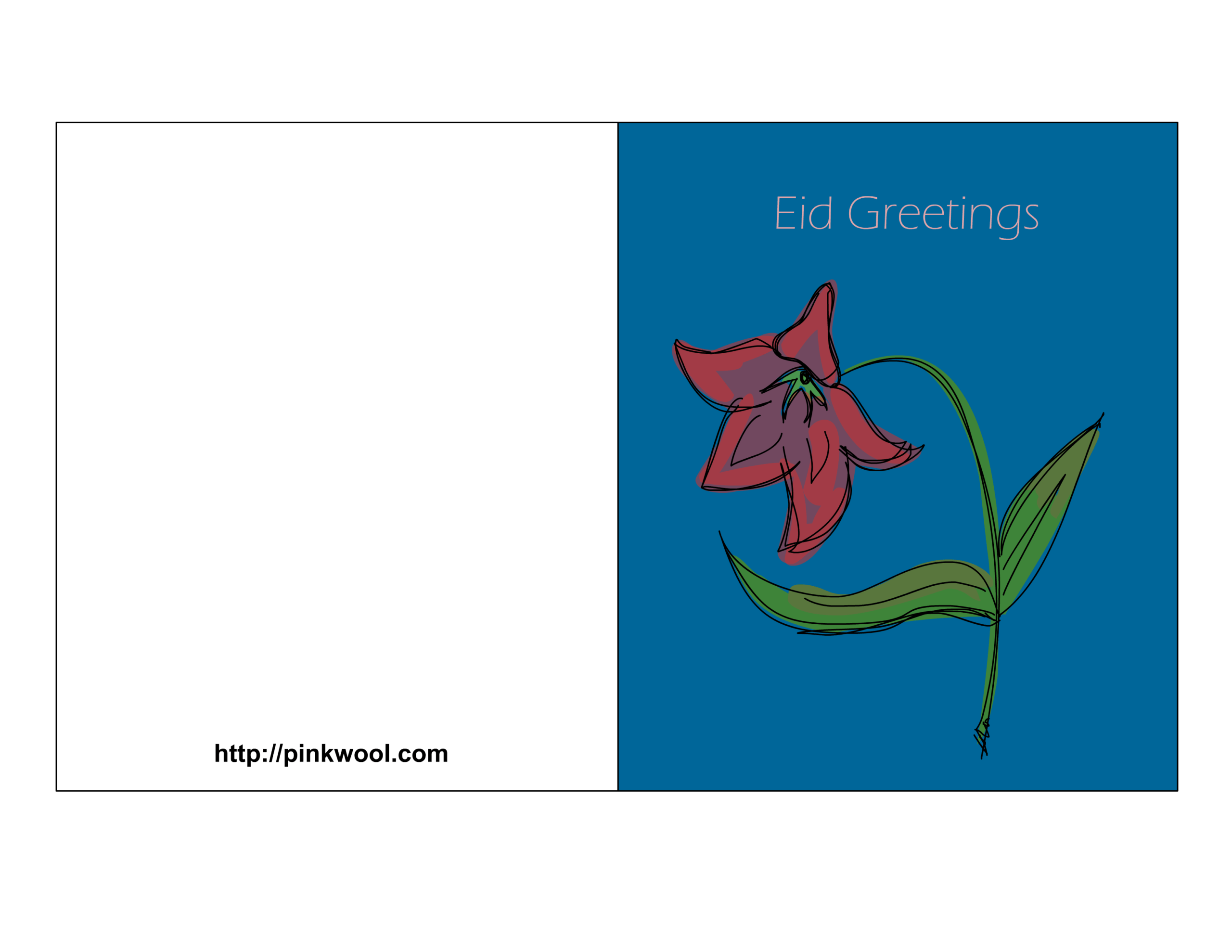 Free Printable Eid Greeting Cards