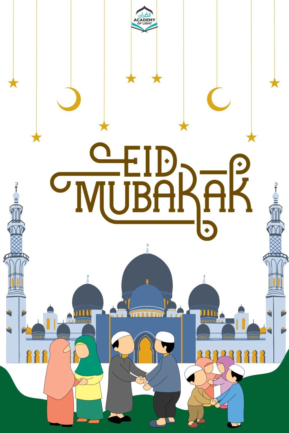 printable eid cards to colour