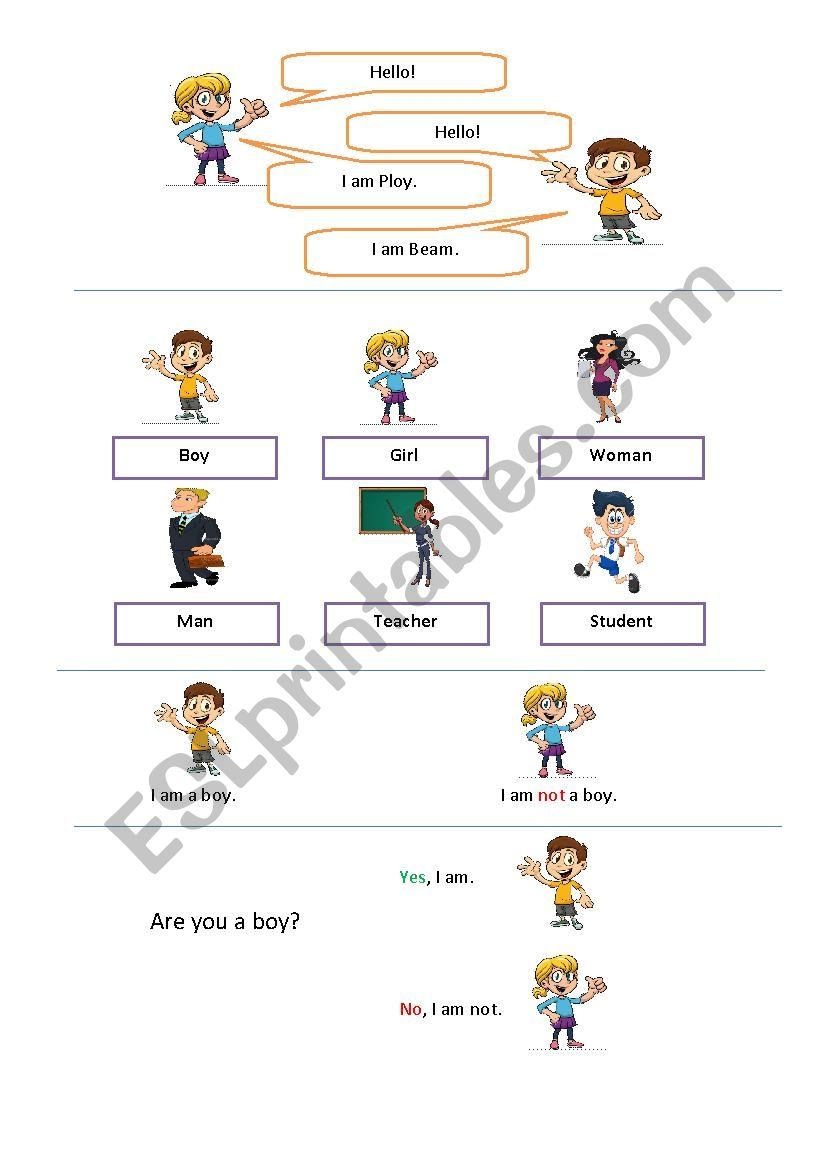 FREE Printable Kindergarten Sight Word Worksheet Am Making 