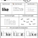 FREE Printable Kindergarten Sight Word Worksheet Like Making