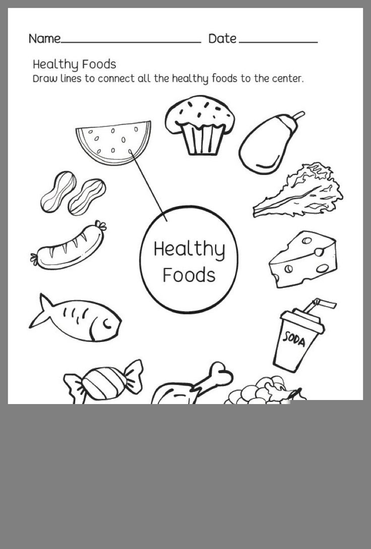 printable science worksheets