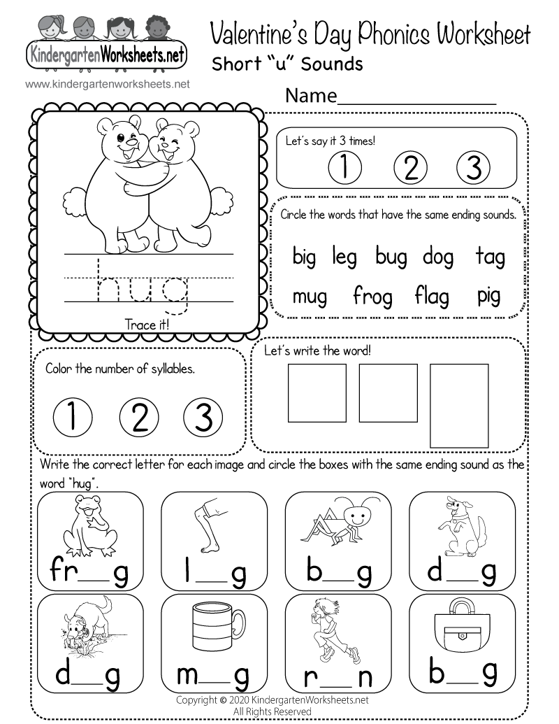 printable kindergarten valentine cards
