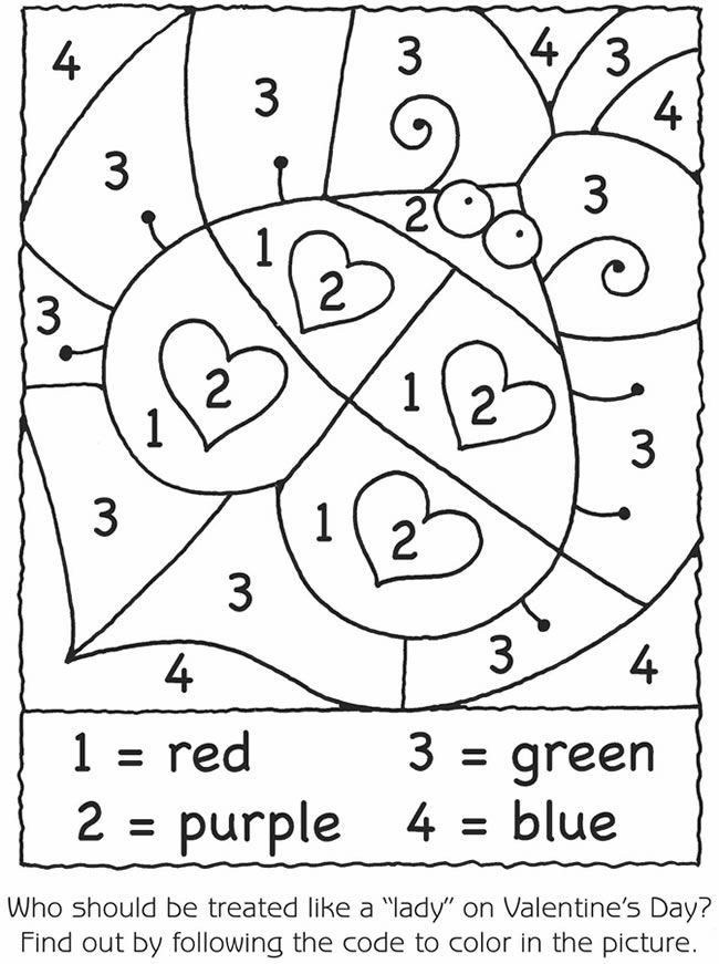 Free Valentine Activity Printables James E Hurley