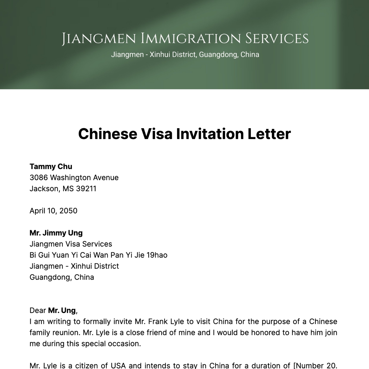 chinese invitation letter template