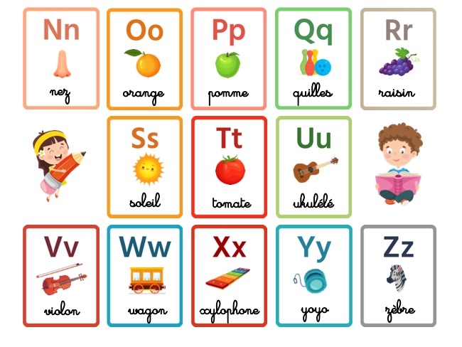 printable french alphabet flash cards