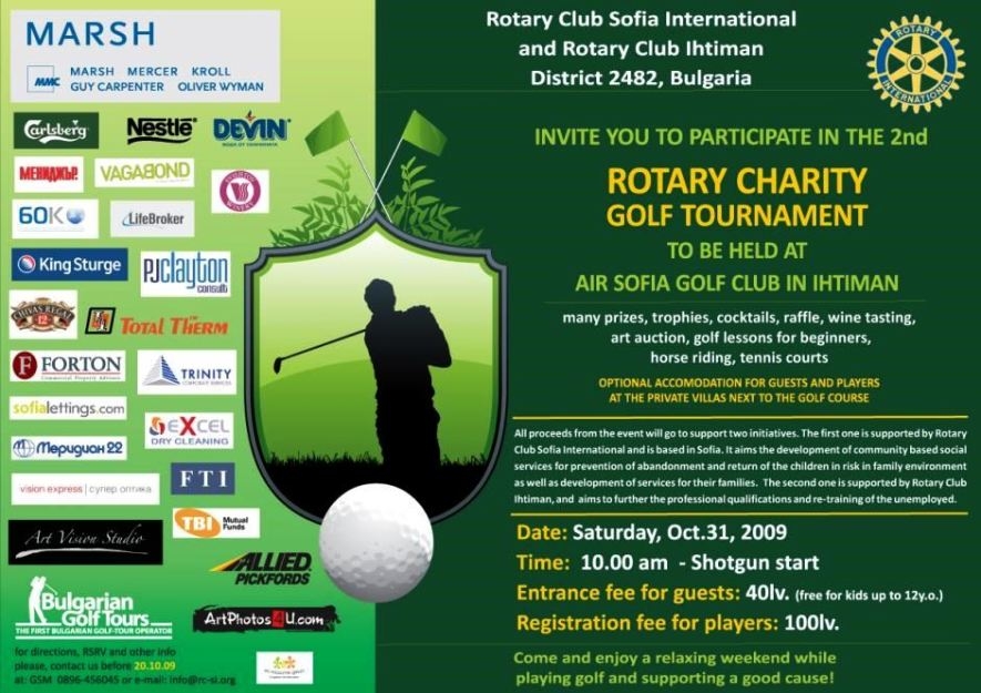 Golf Day Invitation Template SampleTemplatess SampleTemplatess